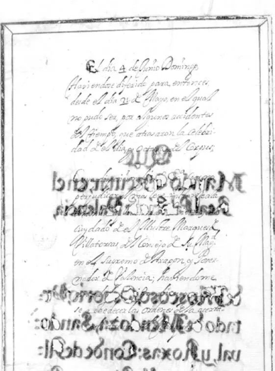 BNE Mss 14614 ENTRE SUS PAPELES OBRAS INÉDITAS DE LA ACTIVIDAD LITERARIA DE - фото 8
