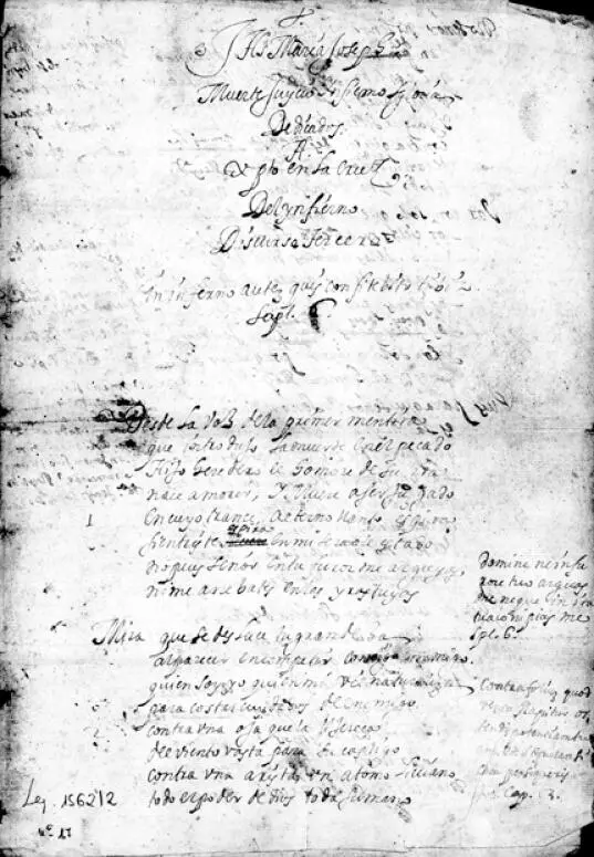 AHN Sección Nobleza Fondo Fernán Núñez C1562 D 2 nº 17 Completan el - фото 12