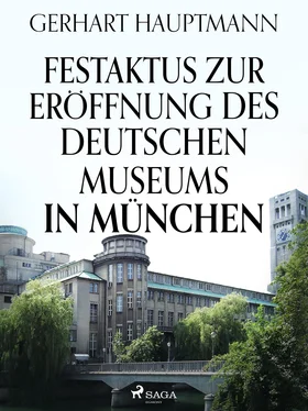 Gerhart Hauptmann Festaktus zur Eröffnung des Deutschen Museums in München обложка книги