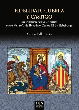 Sergio Villamarín Gómez Fidelidad, guerra y castigo обложка книги
