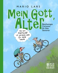 Mario Lars - Mein Gott, Alter!