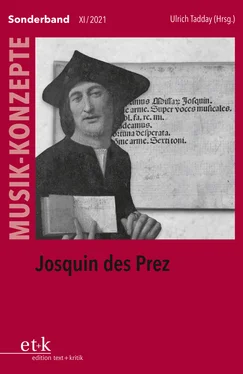 Неизвестный Автор MUSIK-KONZEPTE Sonderband - Josquin des Prez обложка книги