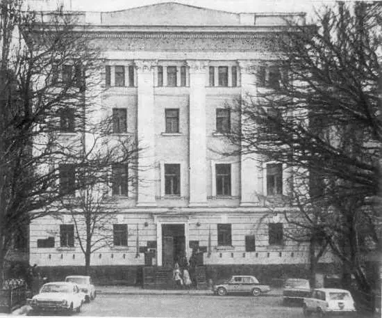 Здание Первой киевской гимназии ныне одно из зданий Киевского государственного - фото 2