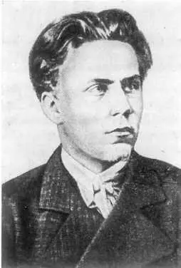 Ф Н Чернышев студент Горного института 1880 г Публикуется впервые Горный - фото 4