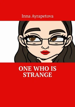 Inna Ayrapetova One Who Is Strange обложка книги