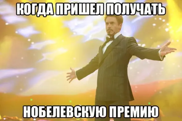 И тут Владимир Михайлович напоминает о себе деликатным покашливанием Дада - фото 8
