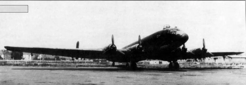 Ju 290А1 Стойка основного шасси Ju 290 Следующая серия из пяти машин Ju - фото 100