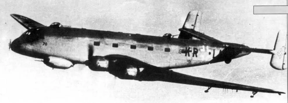 Ju 290А5 Вариант Ju 290А9 представлял собой самолет с ещё более увеличенной - фото 103