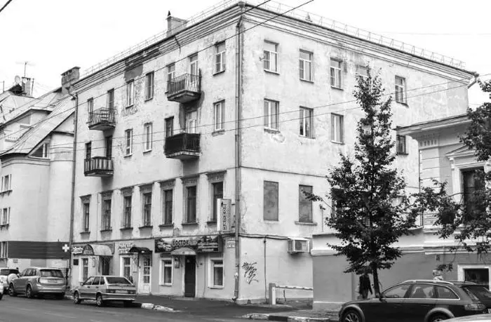 В этом доме на ул Духовская д 61 сейчас ул Республиканская находилась - фото 10
