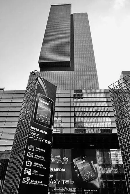 Здание Samsung Electronics в Каннаме Сеул Одно из четырех зданий - фото 2