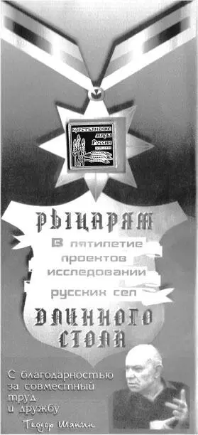 Немаловажной деталью длинного стола была атмосфера где юмор и шутки - фото 3
