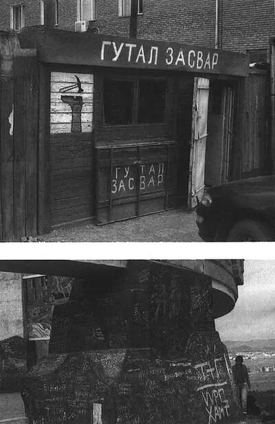 А в 1980е возле Дворца культуры возвели бруталистский фасад из мощных - фото 43