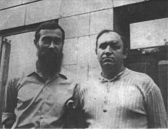 ЕА Вагин и ГН Бочеваров ЛИ Бородин ВФ Ивойлов ЮС Бузин - фото 5