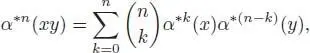 as easily seen by induction on n A straightforward computation then yields - фото 149