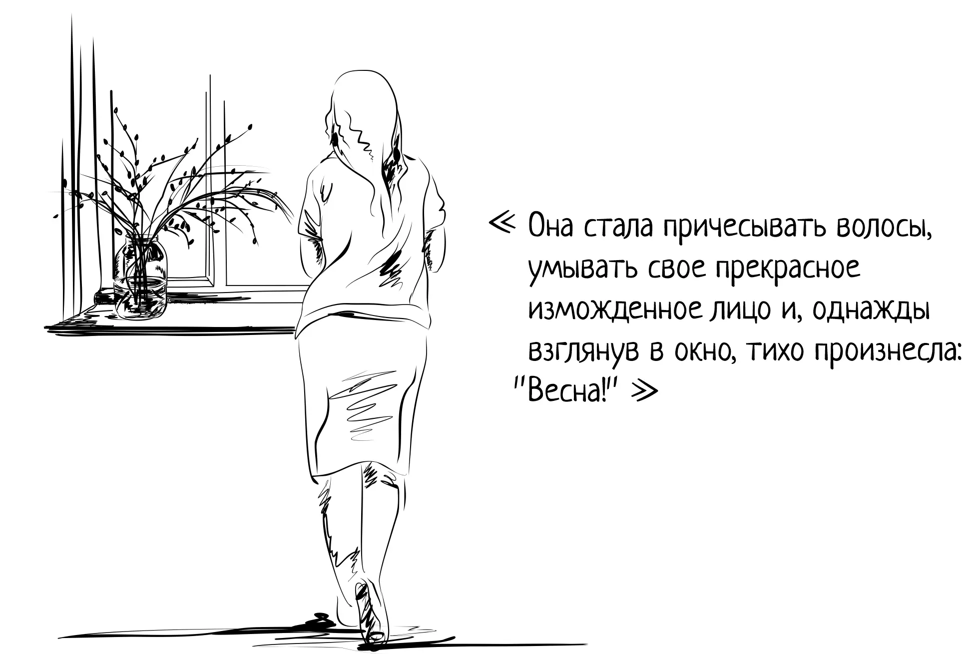 Лялька закончила на отлично школу и в день получения своего аттестата - фото 3