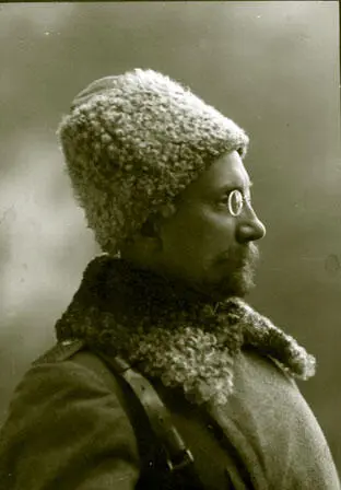 В Э Грабарь 1914 г Разделавшись со службой он принял еще одно важное - фото 13