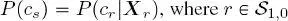 is the site of the root of the first quadtree with the same spatial location - фото 86