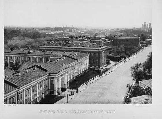 Лефортовский дворец в конце XIX в Чб фотография Н А Найденов 1883 г - фото 6