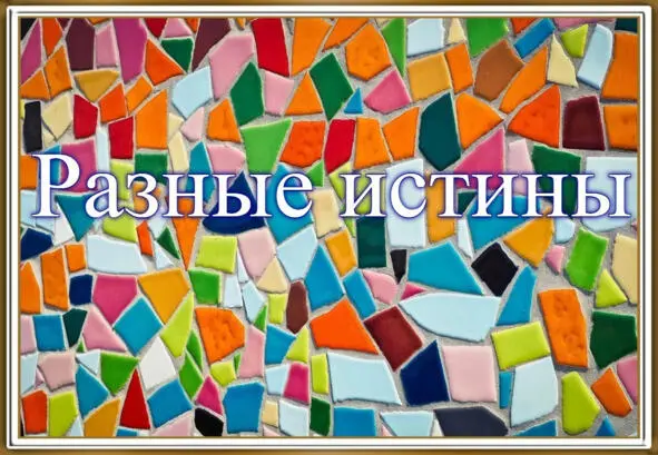 Мужчинареспондент 16 лет Ресифи 1 У каждого из нас свой стиль и образ - фото 8