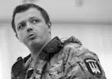 Семен Семенченко Почему же город не был взят Много позже в конце августа - фото 9