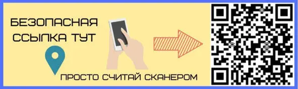 Ссылка для регистрации на Binance сom После того как вы перешли на сайт - фото 7