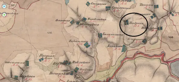 На карте Менде 1850 года Данные по ревизским сказкам 17231857 гг Ревизия - фото 4