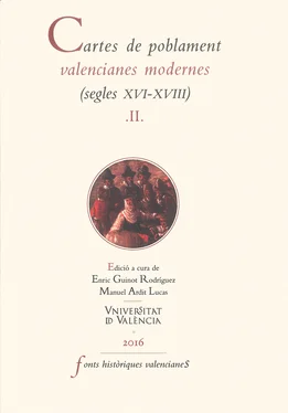 AAVV Cartes de poblament valencianes modernes II обложка книги