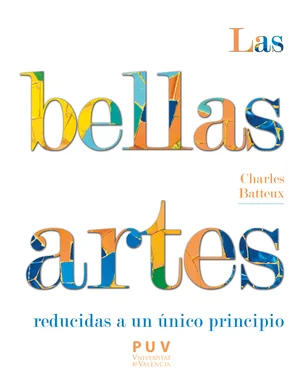 Charles Batteux Las bellas artes reducidas a un principio único обложка книги