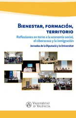 AAVV - Bienestar, formación, territorio