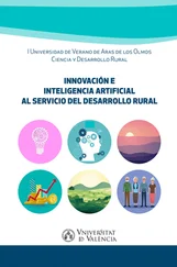 AAVV - Innovación e inteligencia artificial al servicio del desarrollo rural