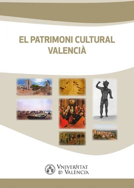 AAVV El patrimoni cultural valencià обложка книги