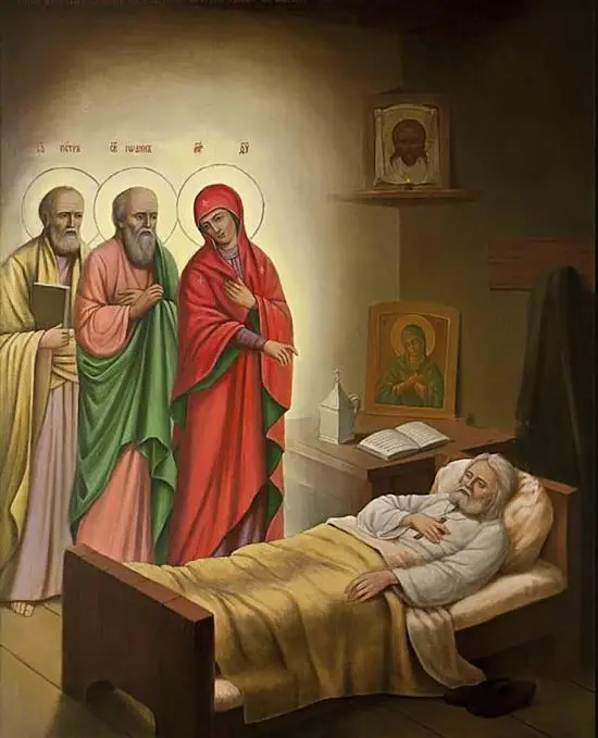 Явление Божией Матери о Серафиму во время болезни И как пеклися В 1780 году - фото 3