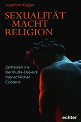 Joachim Kügler - Sexualität – Macht – Religion