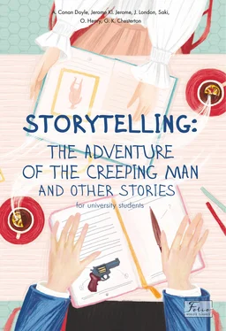 Array Collection Storytelling. The adventure of the creeping man and other stories обложка книги