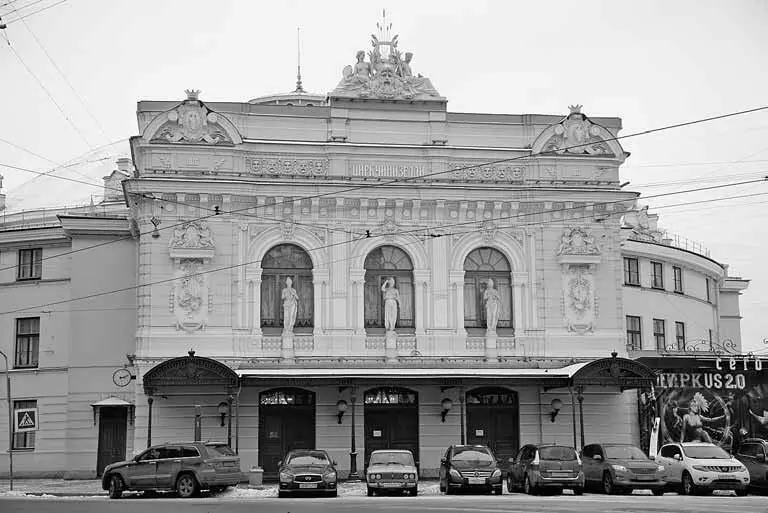 скрытые резервы Эти двое были его группой его командой И натерпелись они - фото 76