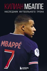 Лука Кайоли - Килиан Мбаппе. Наследник футбольного трона