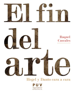 Raquel Cascales Tornel El fin del arte обложка книги