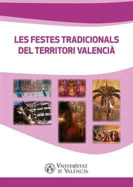 AAVV Les festes tradicionals del territori valencià обложка книги