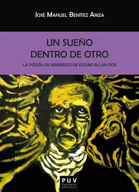José Manuel Benítez Ariza Un sueño dentro de otro. обложка книги