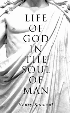 Henry Scougal Life of God in the Soul of Man обложка книги