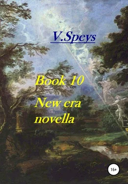V. Speys Book 10. New era novella обложка книги