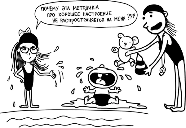 Действительно ПОЧЕМУ И от себя добавлю какието ДВОЙНЫЕ СТАНДАРТЫ получаются - фото 12
