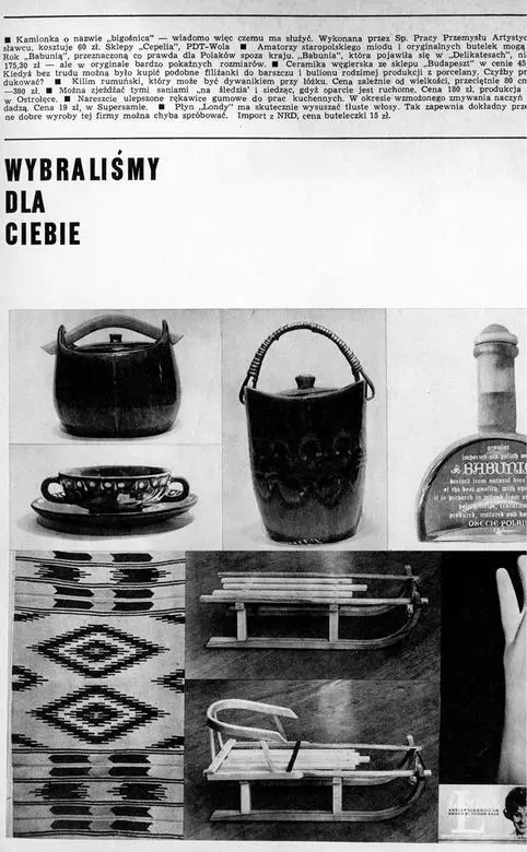 Кстати расхваливаемый в 1967 году Бабулин мед легенда польского - фото 2