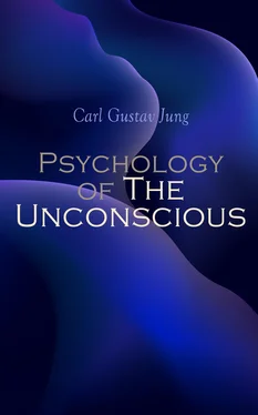 Carl Jung Psychology of The Unconscious обложка книги