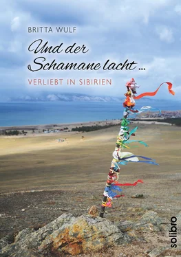 Britta Wulf Und der Schamane lacht … обложка книги