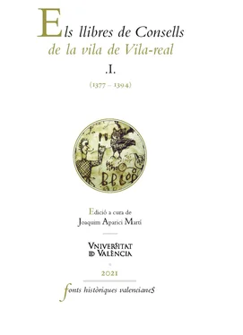 AAVV Els llibres de Consells de la vila de Vila-real I (1377-1394) обложка книги