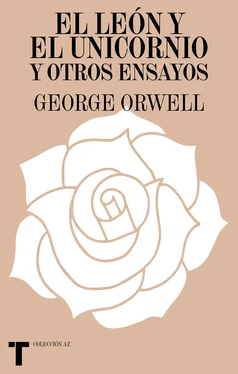 George Orwell El león y el unicornio y otros ensayos обложка книги