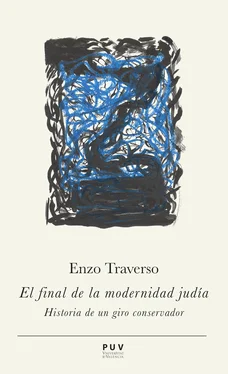 Enzo Traverso El final de la modernidad judía обложка книги
