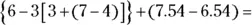2 Which is larger 5932 rounded to the nearest integer or 3 - фото 636