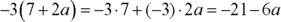 5 2Use the commutative property to reverse the order of the middle two - фото 655